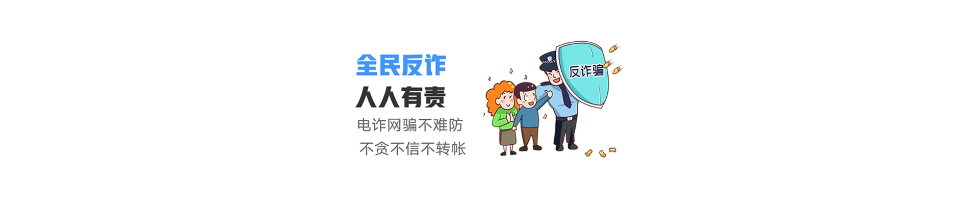 环江毛南族自治县联通宽带